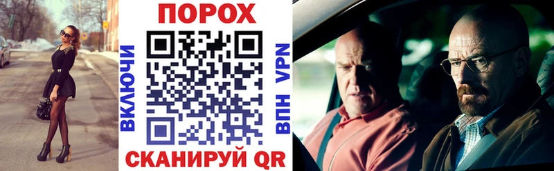 АМФЕТАМИН Premium  Ясный 