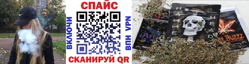 продажа наркотиков  Ясный  Бутират BDO 33% 
