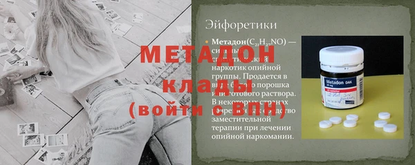 прущие грибы Балахна