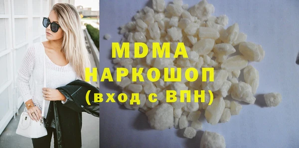 кокаин Краснотурьинск