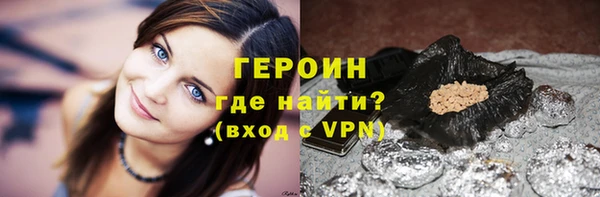 прущая мука Краснослободск