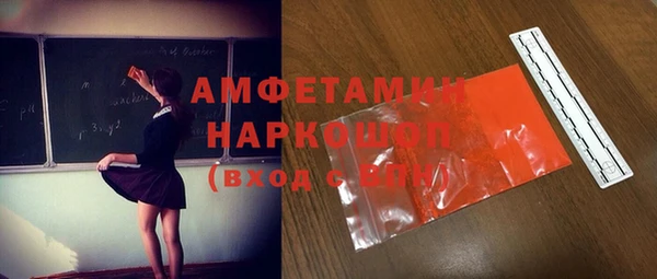 кокаин Краснотурьинск