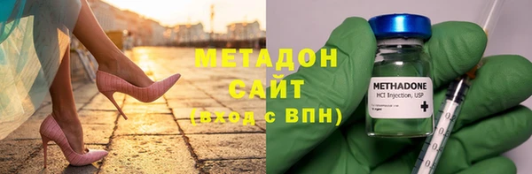 mdma Балабаново