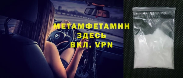 кокаин Краснотурьинск