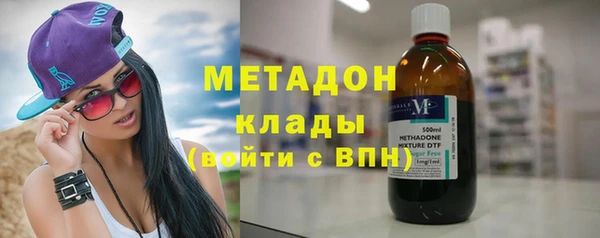 кокаин Краснотурьинск