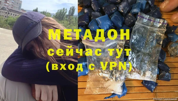 кокаин Краснотурьинск