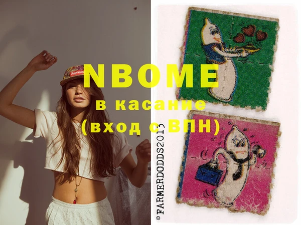 кокаин Краснотурьинск