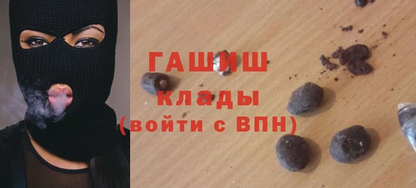 кокаин Краснотурьинск