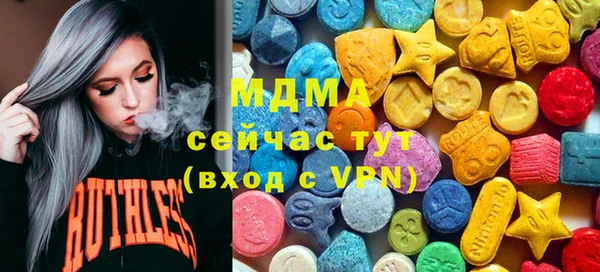 прущая мука Краснослободск