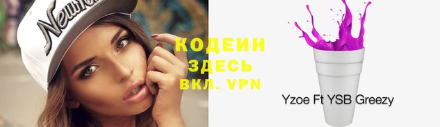 кокаин Краснотурьинск