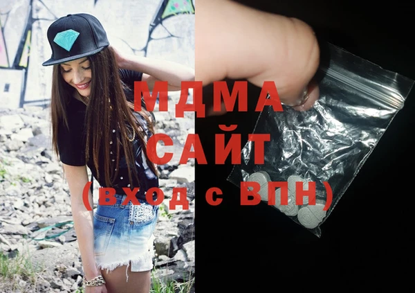 кокаин Краснотурьинск