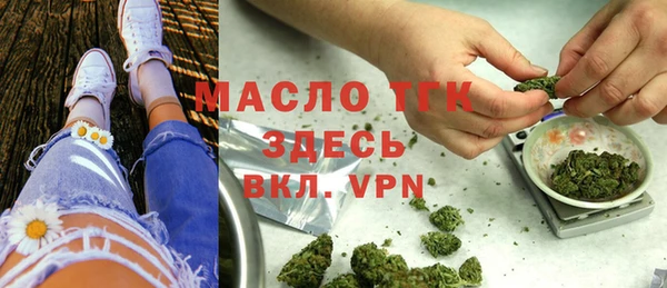кокаин премиум Красноперекопск
