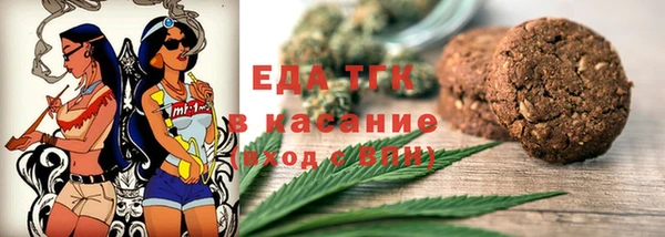 кокаин Краснотурьинск