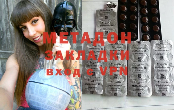 кокаин Краснотурьинск