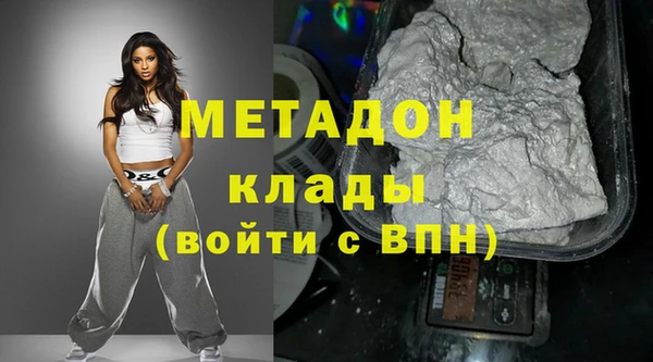кокаин Краснотурьинск