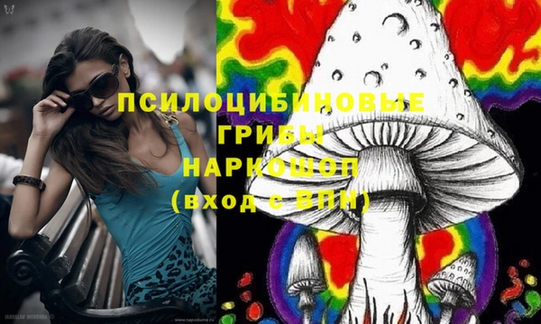 кокаин Краснотурьинск