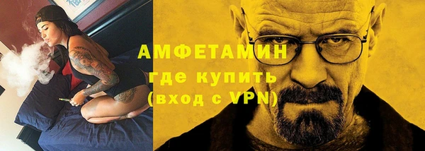 кокаин Краснотурьинск