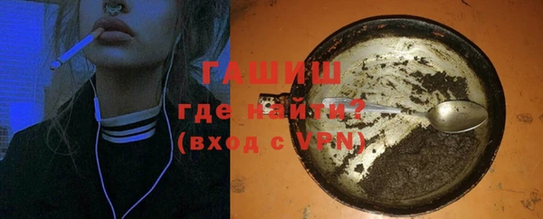 кокаин Краснотурьинск