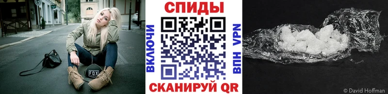 Первитин винт  Ясный 